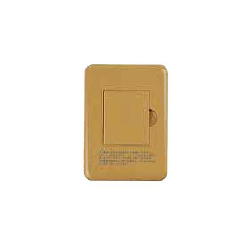 壁用プレート(樹脂製)