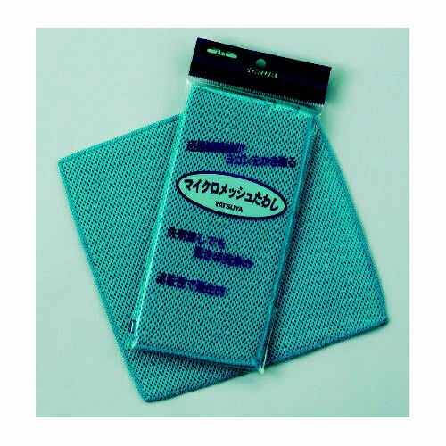 マイクロメッシュたわし