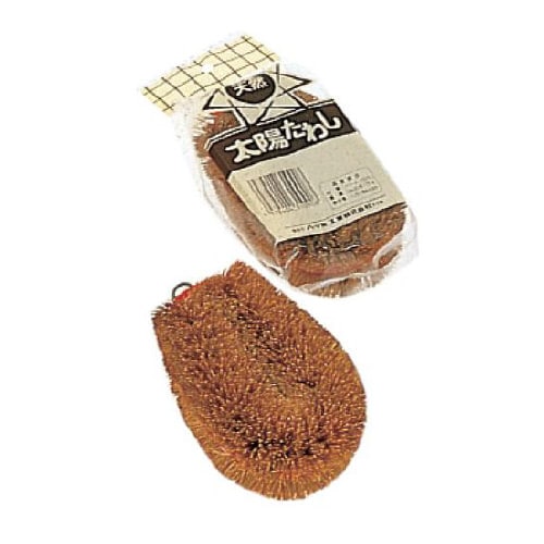 太陽パームたわし20号