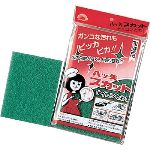 八ツ矢スカット大