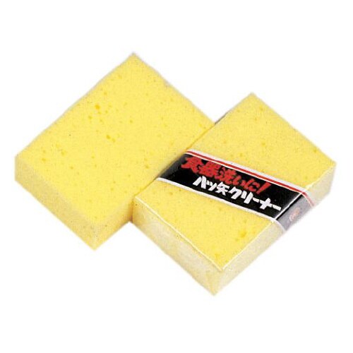 八ツ矢クリーナー大