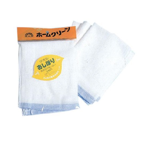 タオルおしぼり3枚入