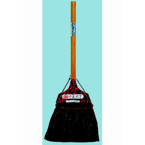 こまどりほうき長柄木柄