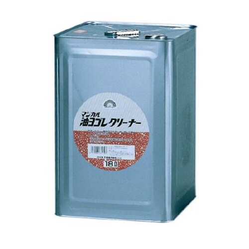 マジカル油汚れクリーナー18L