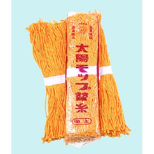太陽モップ替糸化繊