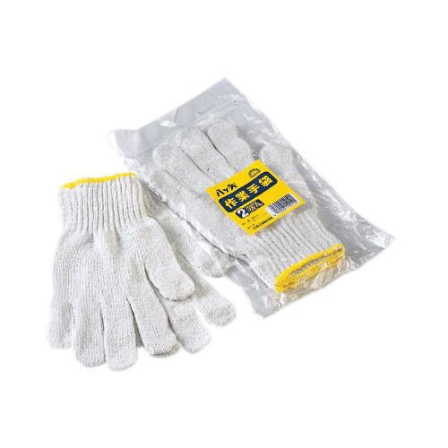 作業手袋2双入