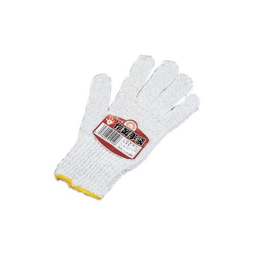 ヤツヤ作業用手袋上