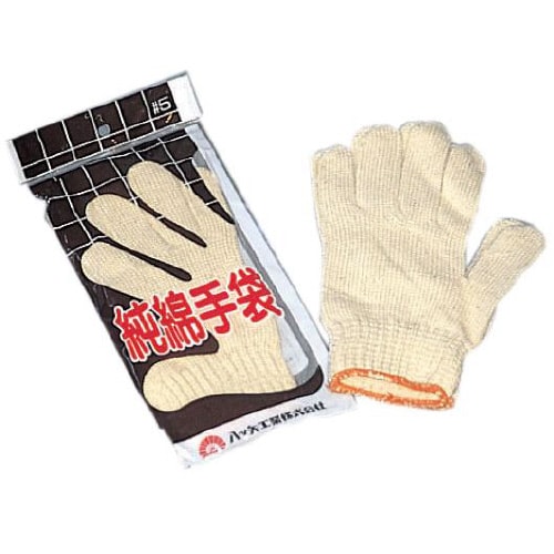 ヤツヤ純綿手袋1双袋入