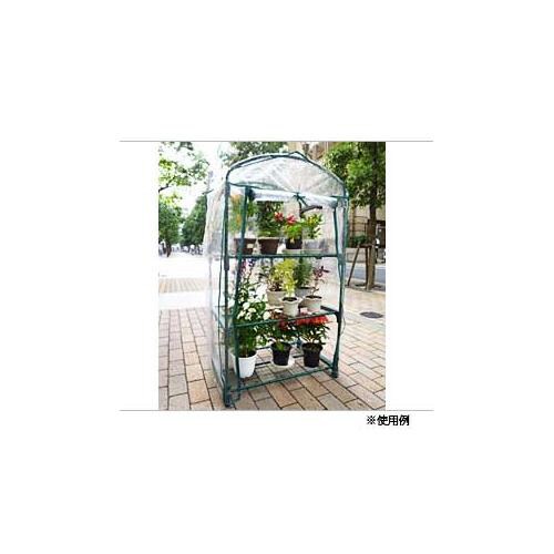 マルハチ#7500グリーンキーパー3段