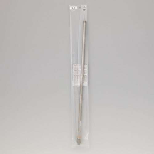 伸縮ノズル4段目セット