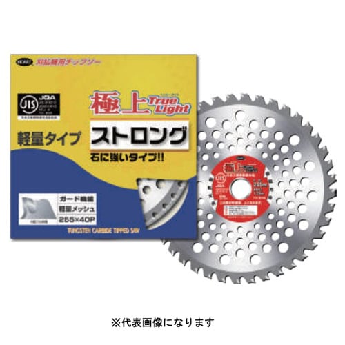 極上ストロング箱入