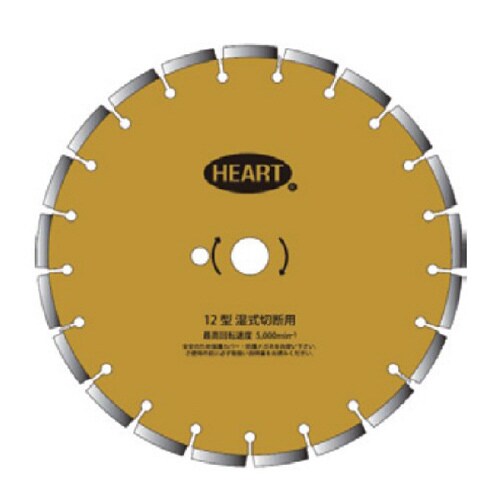 湿式WH−3008X3.0mm