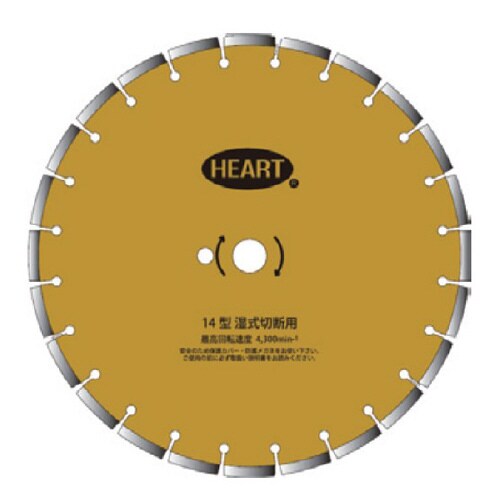 湿式WH−3508X3.2mm