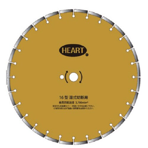 湿式WH−40010X3.5mm