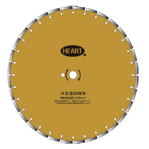 湿式WH−45010X4.0mm