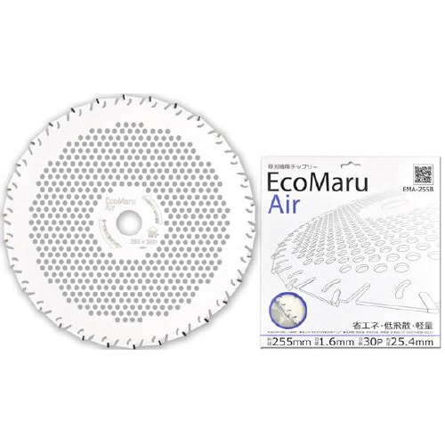 エコマルエアー