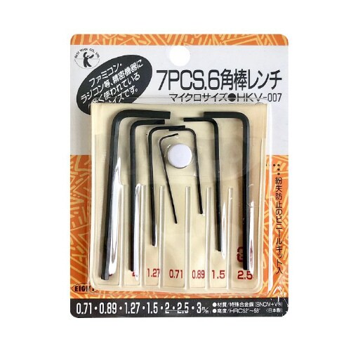 マイクロサイズ