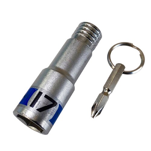 ワンタッチソケット