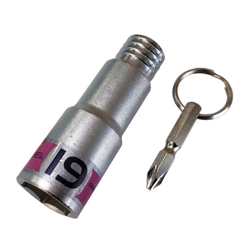 ワンタッチソケット