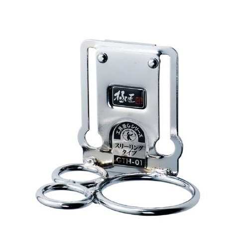 極匠工具差スリーリング