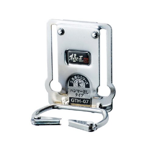 極匠工具差ハンマー用