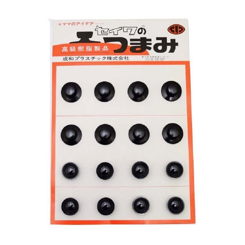 ツマミセット小