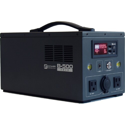 ポータブルバッテリー