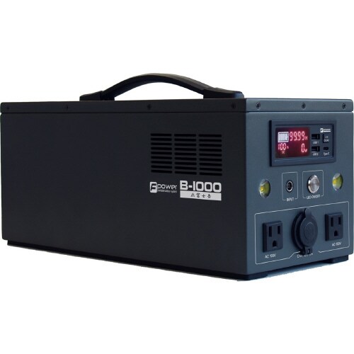 ポータブルバッテリー