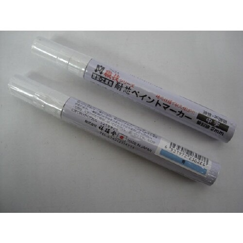 耐芯マーカー中字