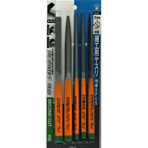 細工用ヤスリセット