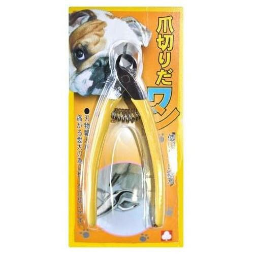ペット用爪切だワン