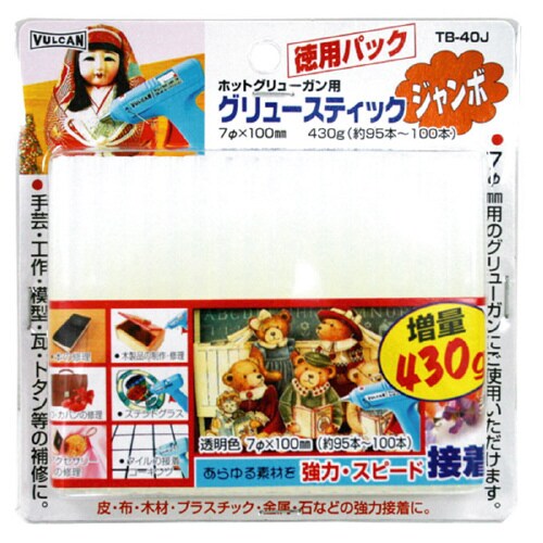 グリュースティック