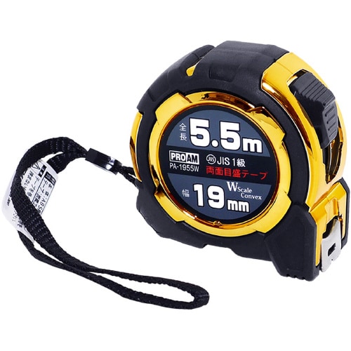 Wスケールコンベックス