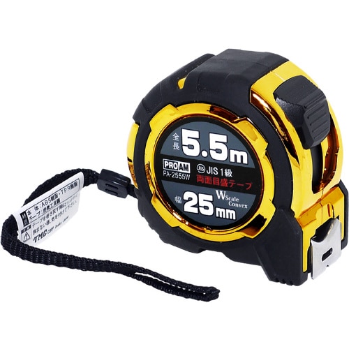 Wスケールコンベックス