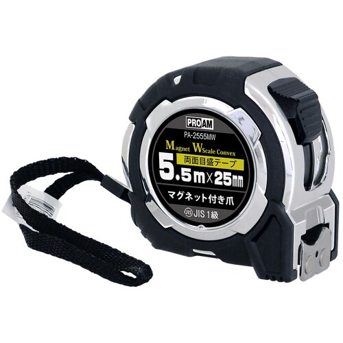 Wスケールコンベックス