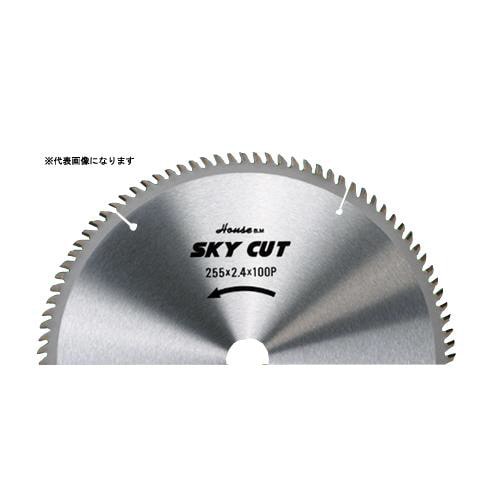 PC−255プラスチック用