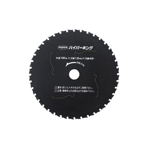 HP−180Kハイパーキング