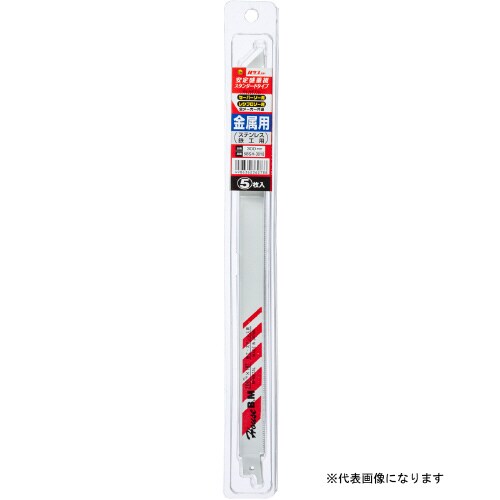 バイメタルセーバーソー