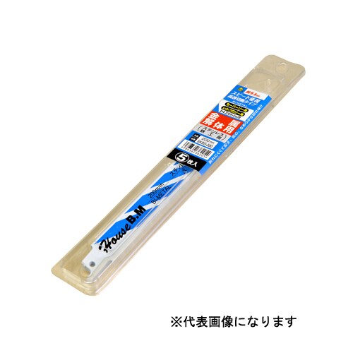 バイメタルセーバーソー