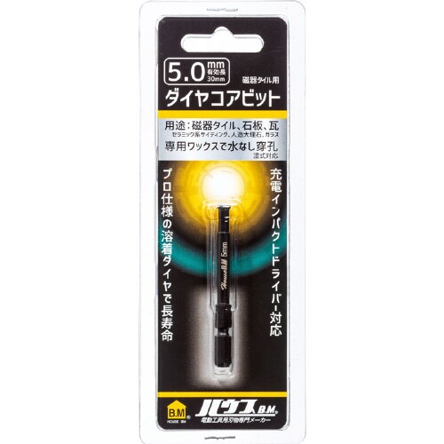 ダイヤコアビット