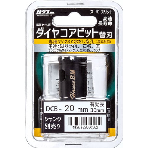 ダイヤコアビット