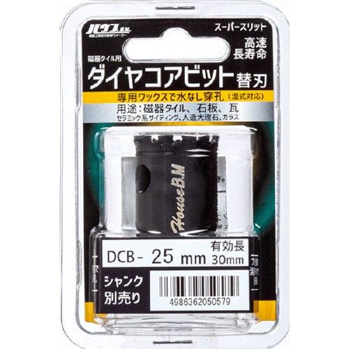 ダイヤコアビット