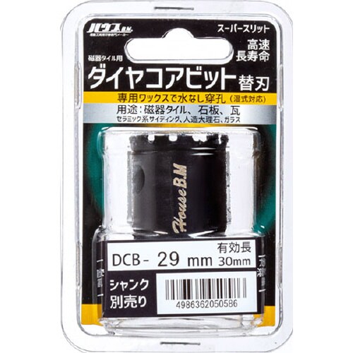 ダイヤコアビット