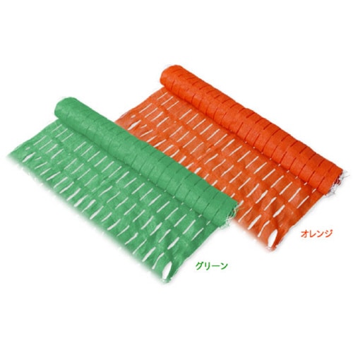 ネットフェンス