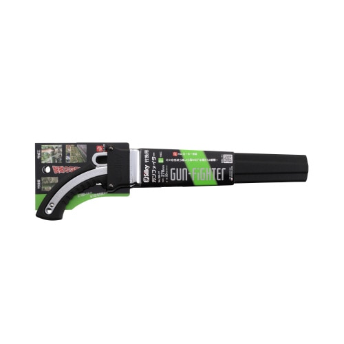 ガンファイター竹挽本体