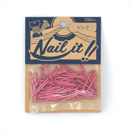 NAILIT釘