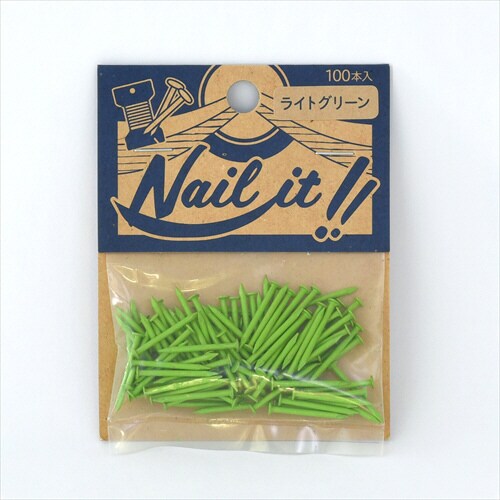 NAILIT釘