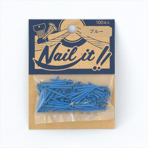 NAILIT釘