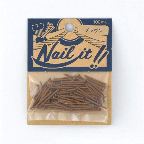 NAILIT釘