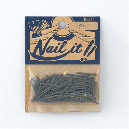 NAILIT釘